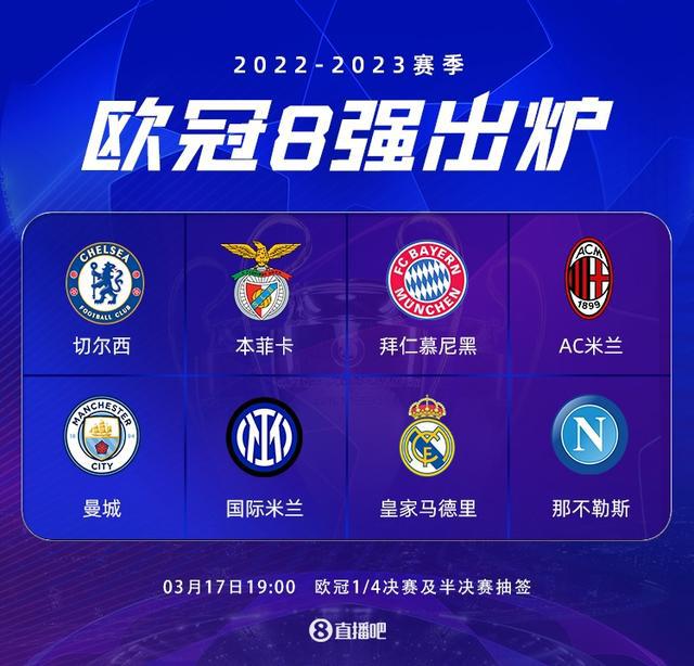 了足球的不 了足球的不