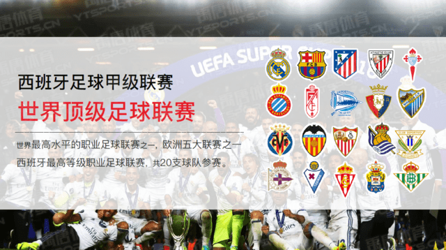 但从最近五 但从最近五