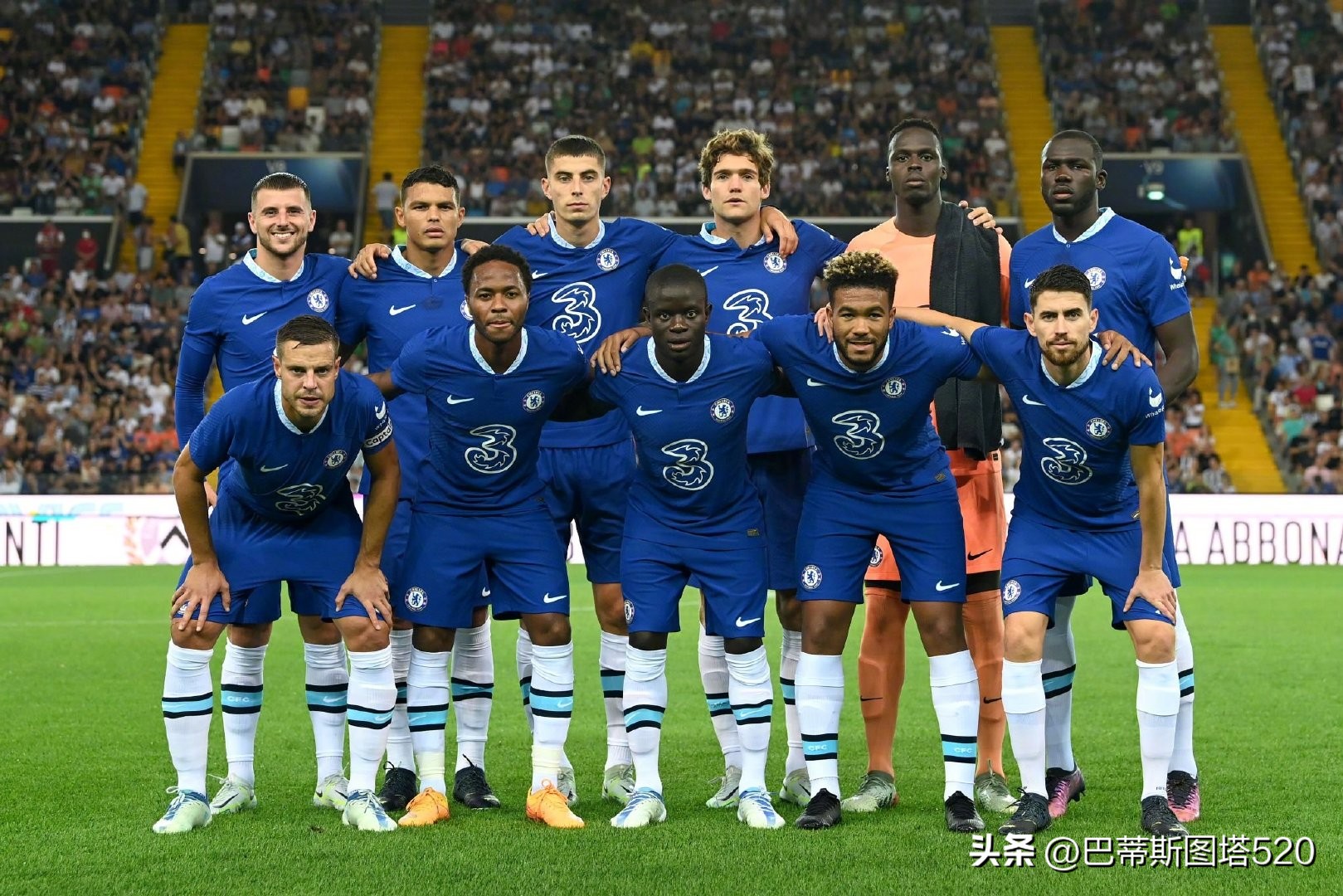 中国足球正 中国足球正